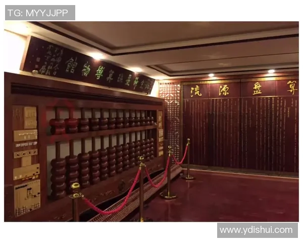 代怀博：探索新兴科技对人类未来生活的深远影响与变革