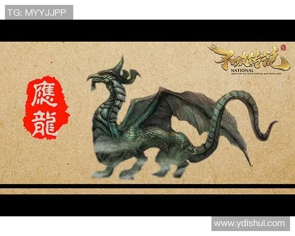 太阳神与清水鼓动的巅峰对决谁将成为荣耀之巅的王者